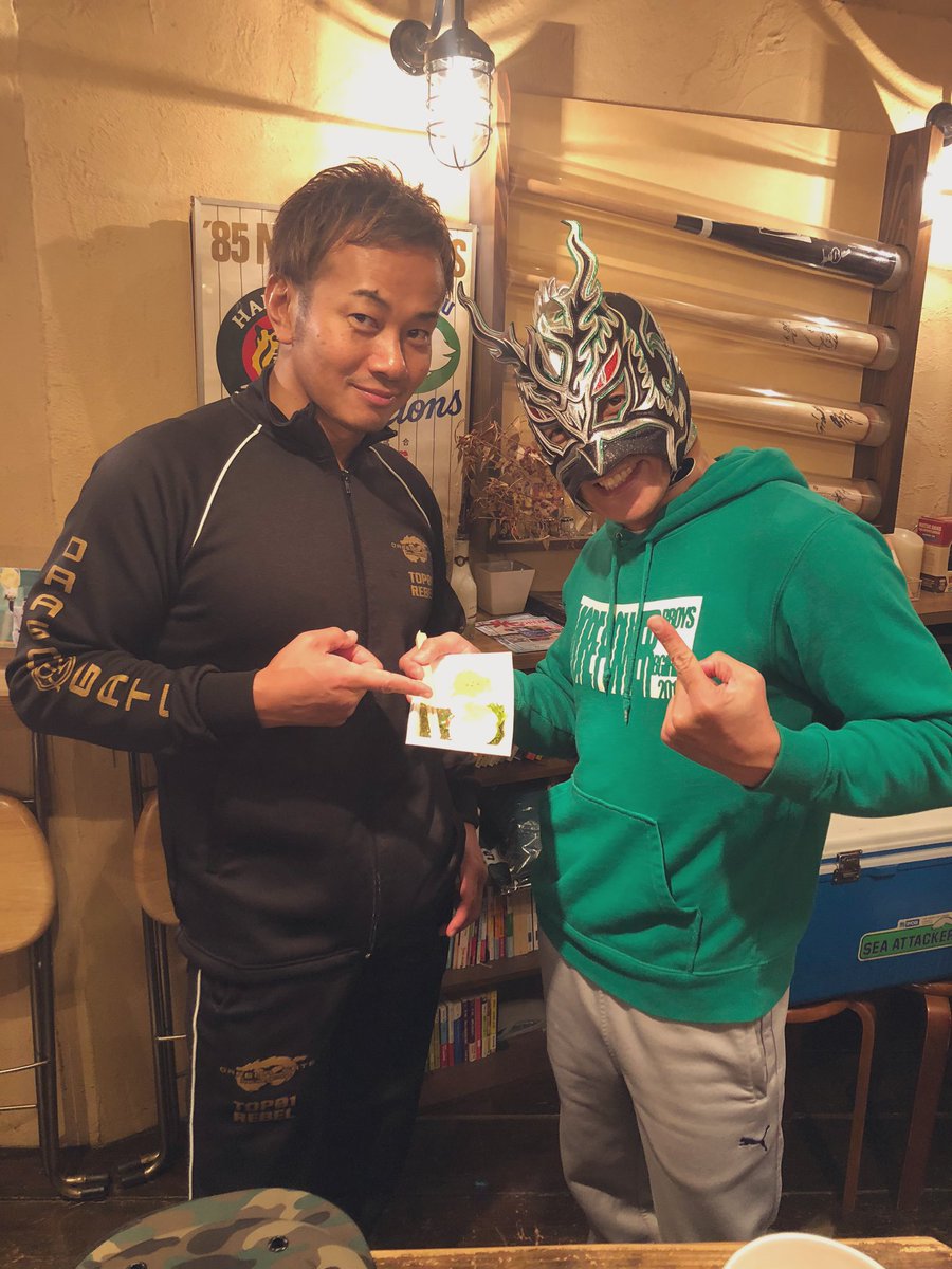 福本豊 福本豊