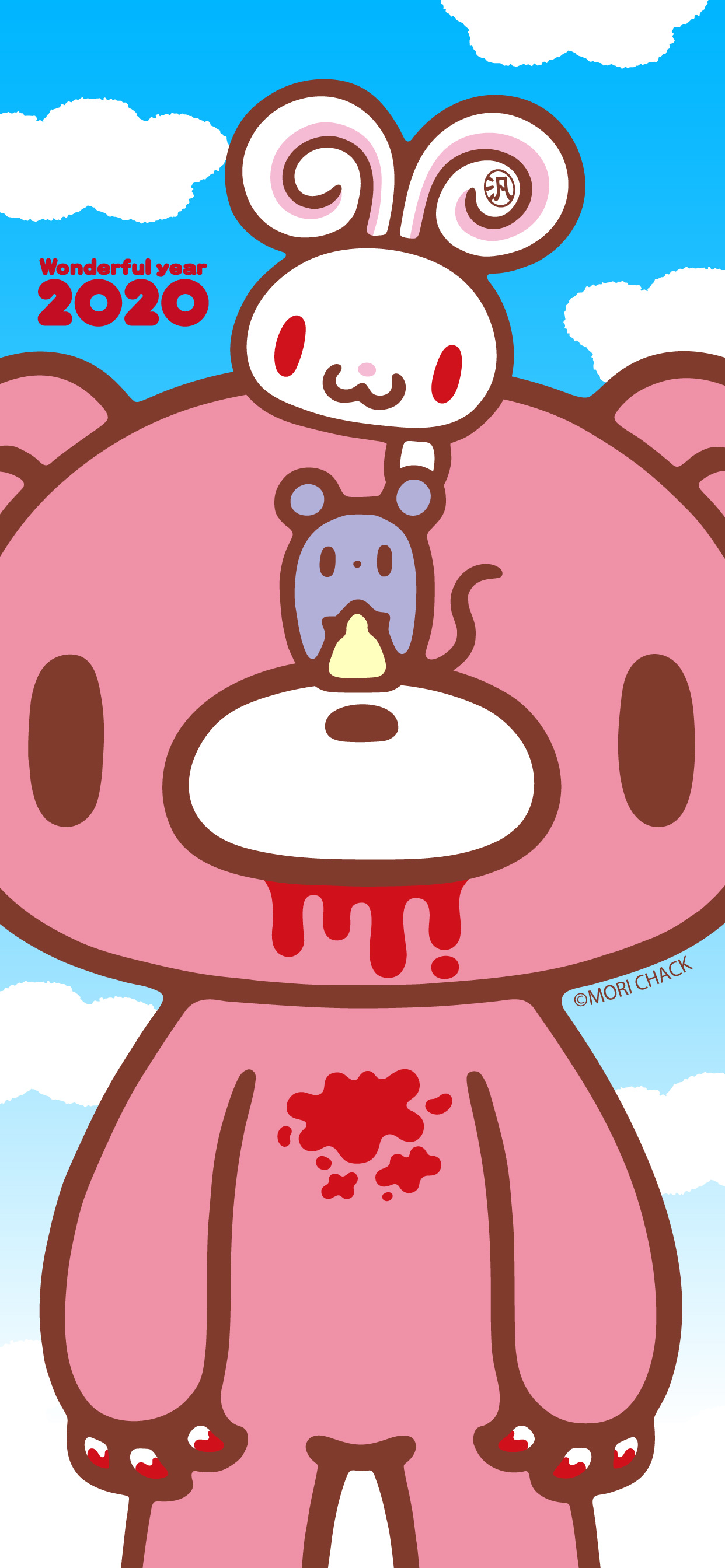 森チャック あけましておめでとうございます こちらを300rt分としてどうぞ T Co Stbhne9vtu Twitter