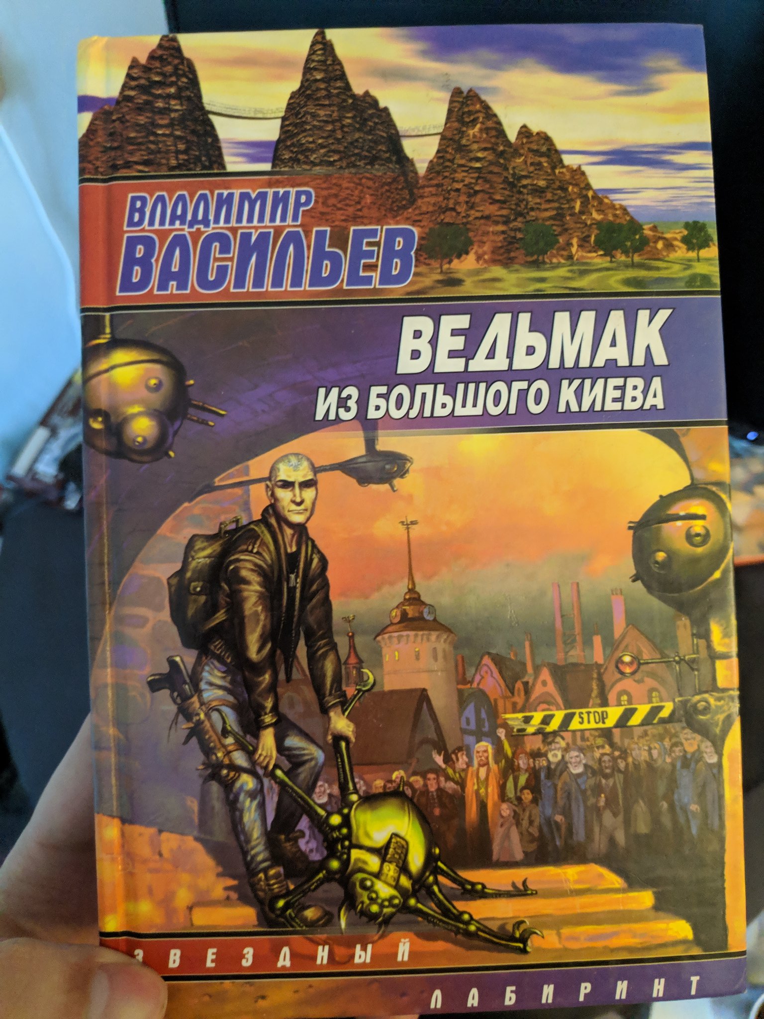 ENB8D2xXUAABDe0?format=jpg&name=4096x409