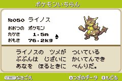 まろ ポケモンベガ図鑑レビュー No 5 ゴリチュウ ピカチュウから分岐進化する でんき かくとうタイプのポケモン 近年ピカチュウ系統は頻繁に強化を受け マスクド ピカチュウなんてのも作られた 本家にでんき かくとうタイプはまだ存在しないが