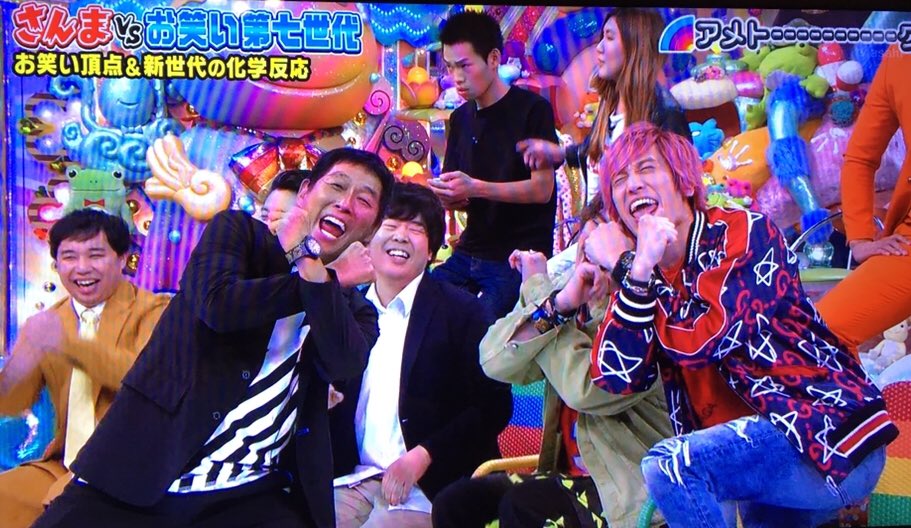 お笑い怪獣 Twitter Search