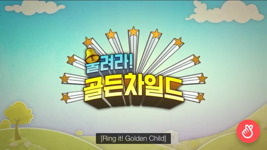 2. Ring it! Golden Child (2017)Golcha first variety show after debutEps 1  https://vlive.tv/video/40739 Eps 2 https://vlive.tv/video/41172 Eps 3 https://vlive.tv/video/42079 Eps 4 https://vlive.tv/video/42795 Eps 5 https://vlive.tv/video/43462 