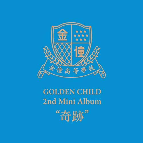 Golden Child debuts with 1st Mini Album titled "GOL-CHA!" With DamDaDi's tittle trackGolden Child made their first comeback on January 29, 2018, with the 2nd Mini Album titled "Miracle" with a tittle track "It's You"