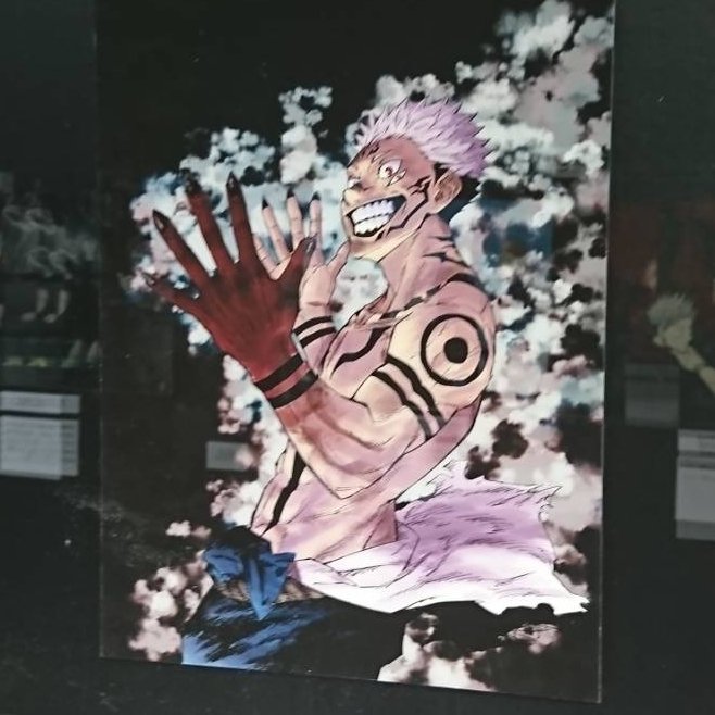 教えて 芥見先生 Twitter