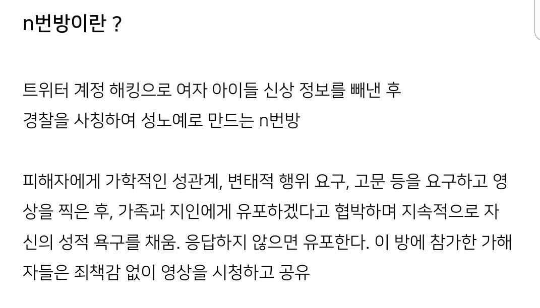 트위터 레시피 on Twitter: 트위터 레시피 On Twitter: