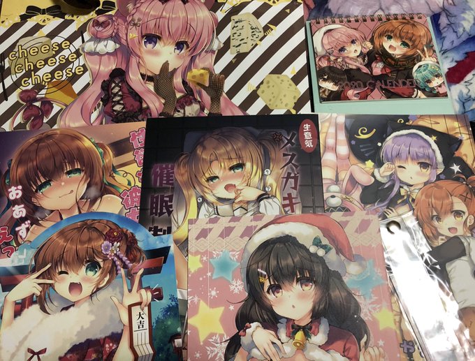 今回のドチャシコブックたちです(4枚目は健全な買い物) 