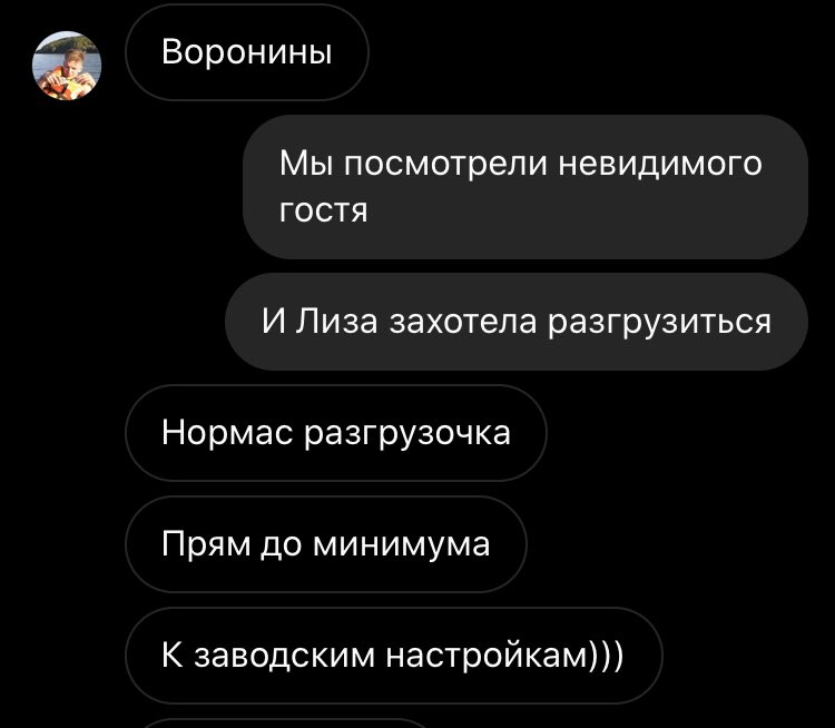 sofunyamood's tweet photo. Як же я скучаю по intellectual humor 
@EMihailukov https://t.co/9Hxnz79Wia