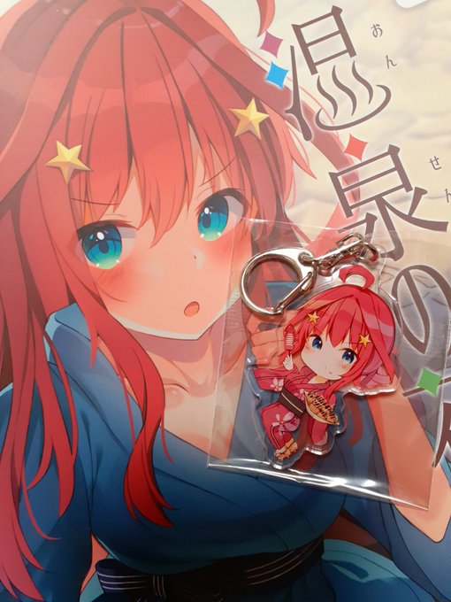 ぽぷにきさんがTwitterに投稿した中野五月(五等分の花嫁)のイラスト。