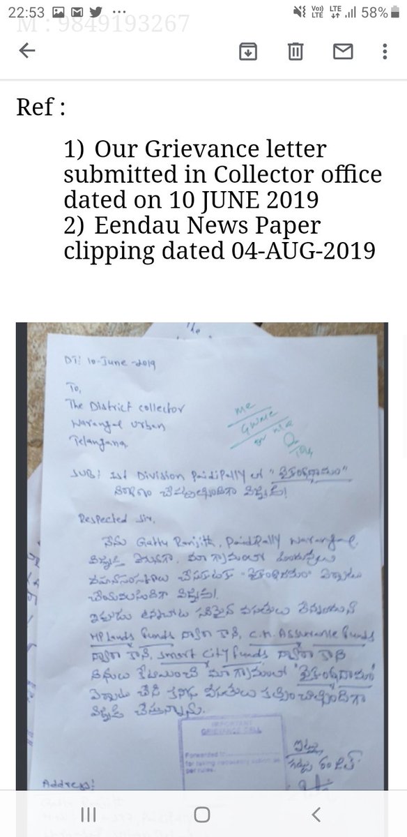 gattu_ranjith's tweet photo. @ChInNa_09 @MC_GWMC @PamelaSatpathy @Prashant_pjp @Collector_WGLU @SmartCities_HUA @Secretary_MoHUA @MoHUA_India @dasyamofficial @ArooriRamesh @warangalfacts @Eenadu_Newspapr @TeluguEtv Most of the Public Grievances submitted in CITIZEN BUDDY APP &amp; 
Grievance Cell Public request pending/rejecting with "financial Implication &amp; other reasons 
We requesting to provide CC Road from ZPHS SCHOOL to SHIVALAYAM TEMPLE in Division Paidipally Grivence still pending https://t.co/MugUkTJ95h