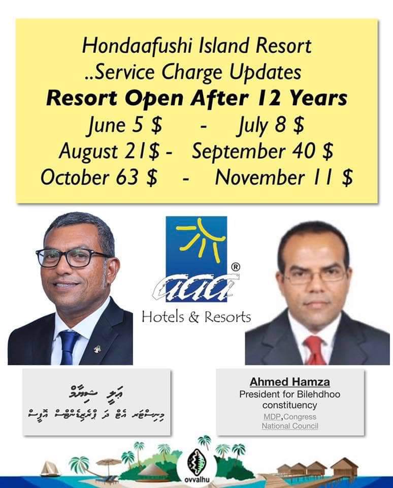 Fshathir's tweet photo. @MDPSecretariat @presidencymv @ibusolih @faya_i @Mihaarunews @AhmedMahloof @ali20waheed @MohamedNasheed @KerafaNaseem https://t.co/OsYIqkVyX0
