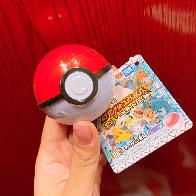 Twitterのコスプレ画像51