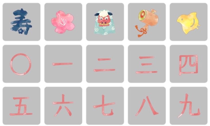 Rakugacute's tweet photo. いよいよ今年も暮れてきましたね…！年賀ツイートにぴったりなスタンプ、ありますよー！

#年賀状 #年賀ツイート https://t.co/AapGzh0vDm