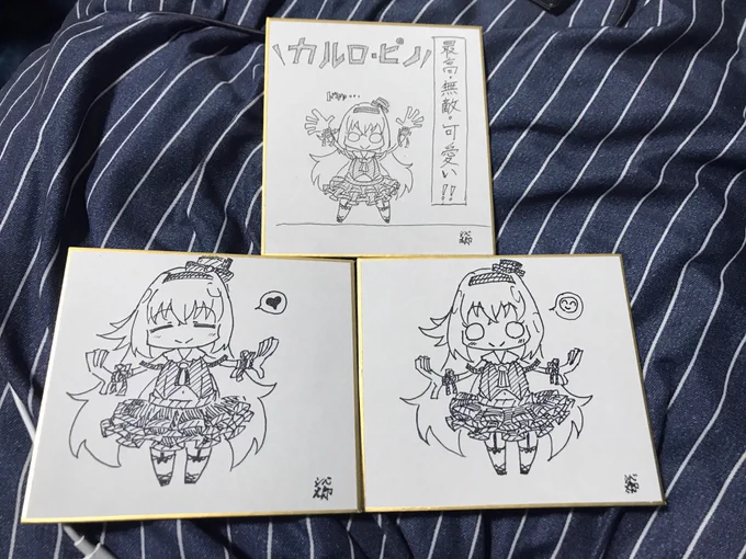 なんか他の人が色紙描いてるの楽しそうなので描いた、楽しいね 