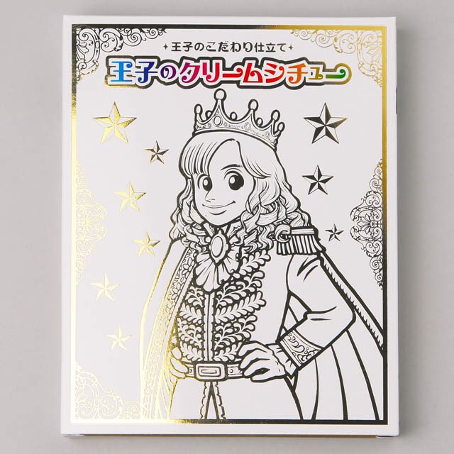 アルフィーのとある公式グッズがもう漫画雑誌の付録かという可愛さ ちゃんと特徴つかんでる 笑 Togetter アルフィーのとある公式グッズがもう漫画雑誌の付録かという可愛さ ちゃんと特徴つかんでる 笑 Togetter