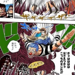 バラバラの実のtwitterイラスト検索結果 古い順