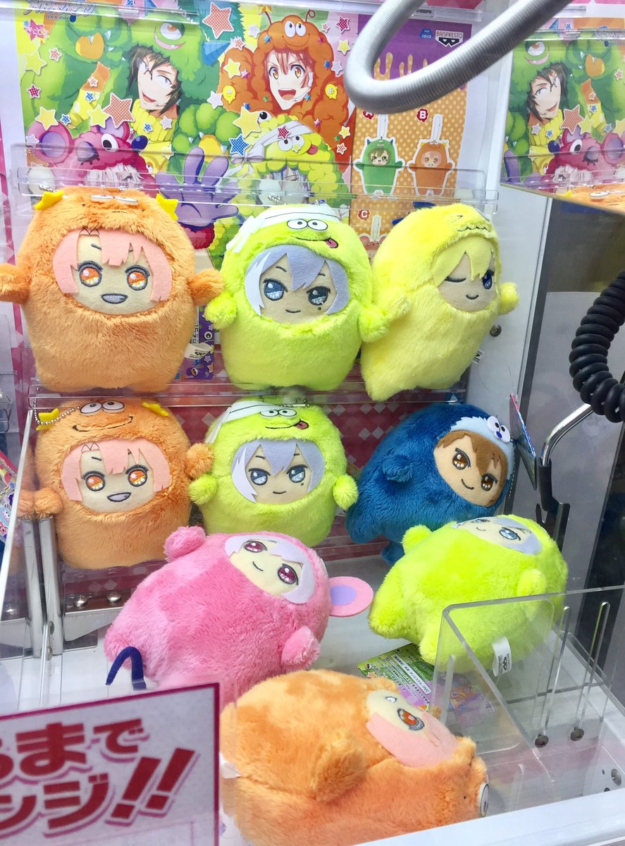 筐体情報】アイドリッシュセブン「きらどるぬいぐるみ -ｱｲﾅﾅﾊﾟﾚｰﾄﾞ