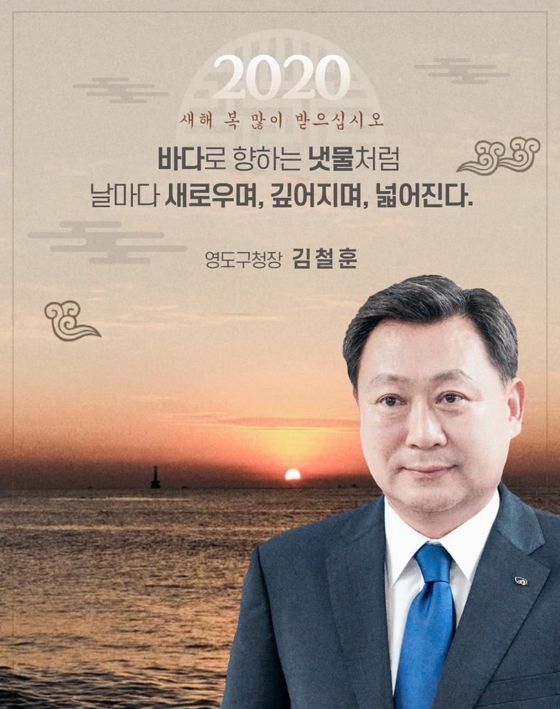 newgr21 tweet picture