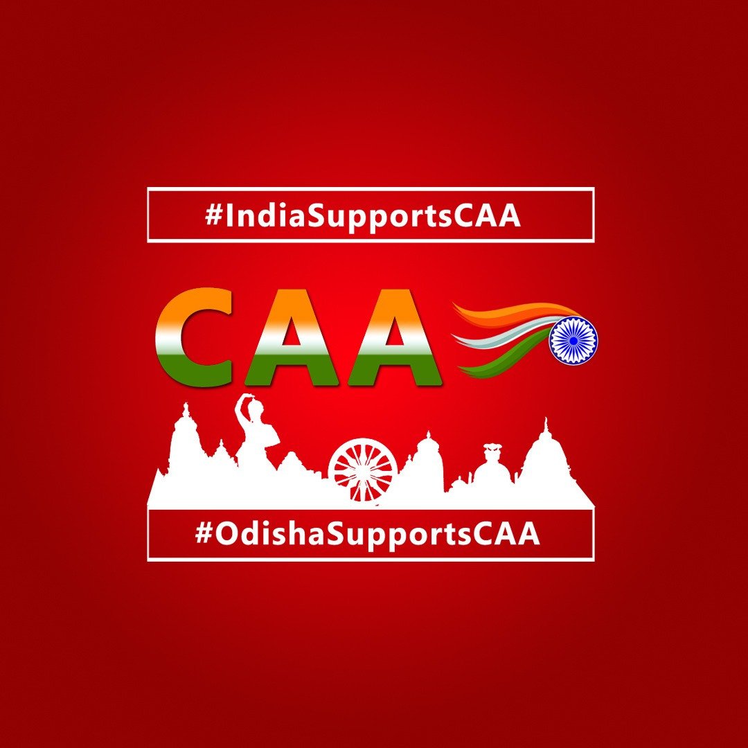 daslitu's tweet photo. #IndiaSupportsCAA
CAA is about giving citizenship to persecuted refugees and not about taking anyone’s citizenship away. https://t.co/qq3P2EtN4f