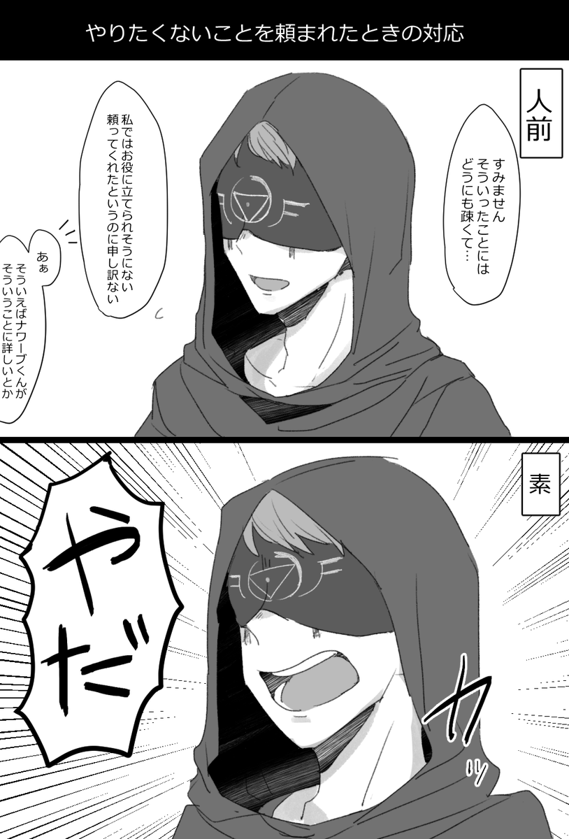 #自分が選ぶ今年の4枚 