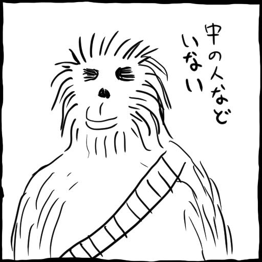 D-Oの声優名を見たあたりで一番驚いた 