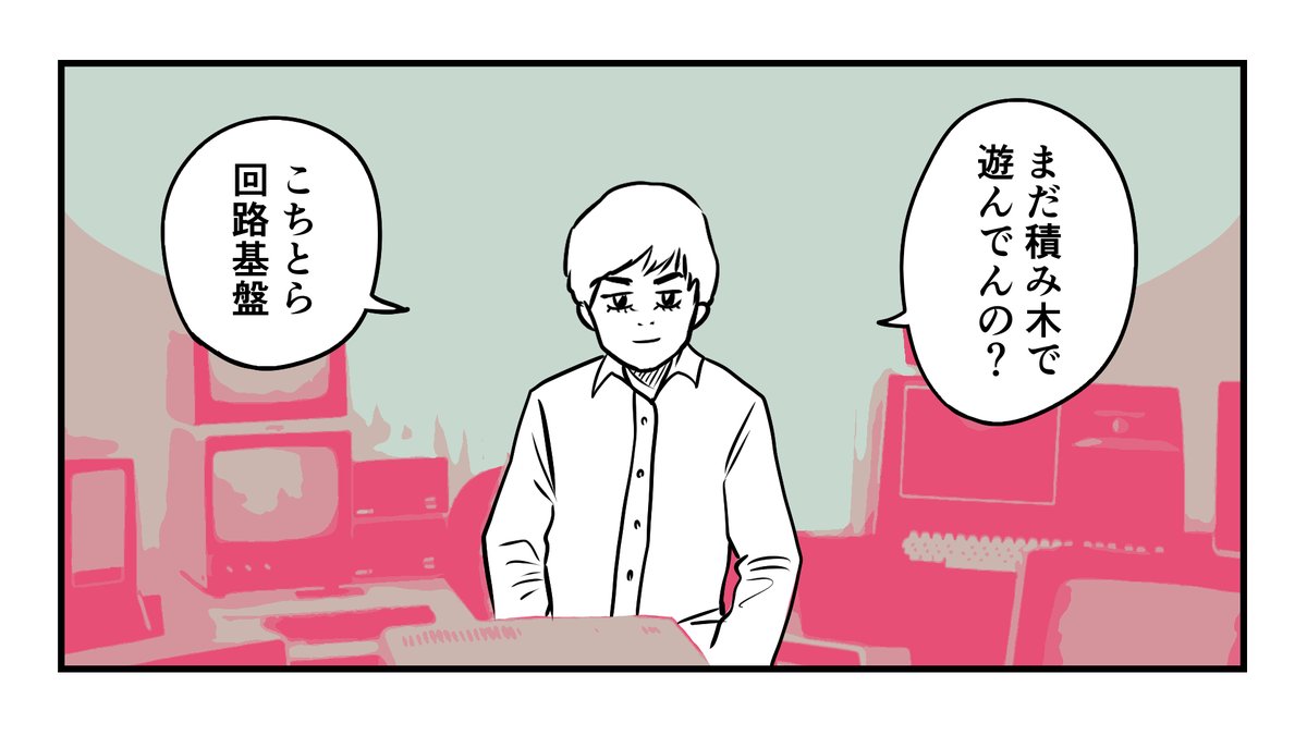 次の映画紹介はこれ! 