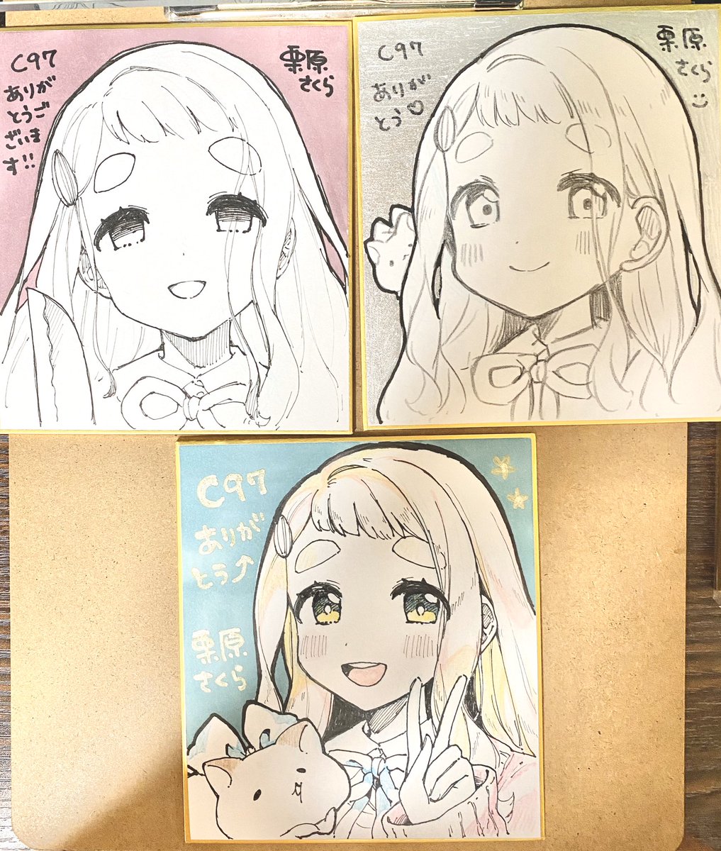 色紙は3枚描きました!抽選券を早いもの順で配ります(なくなり次第終了です)絵は選べないのでご了承ください? 