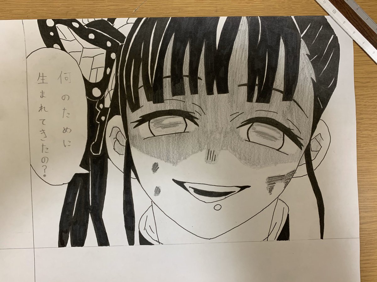 豚骨豚骨豚骨 カナヲ描いてみたけどちょっとミスってしまったー 字が汚いのは許して笑笑 鬼滅の刃 鬼滅の刃イラスト 鬼滅の刃絵描きさんと繋がりたい 鬼滅の刃好きさんと繋がりたい 鬼滅の刃カナヲ イラスト