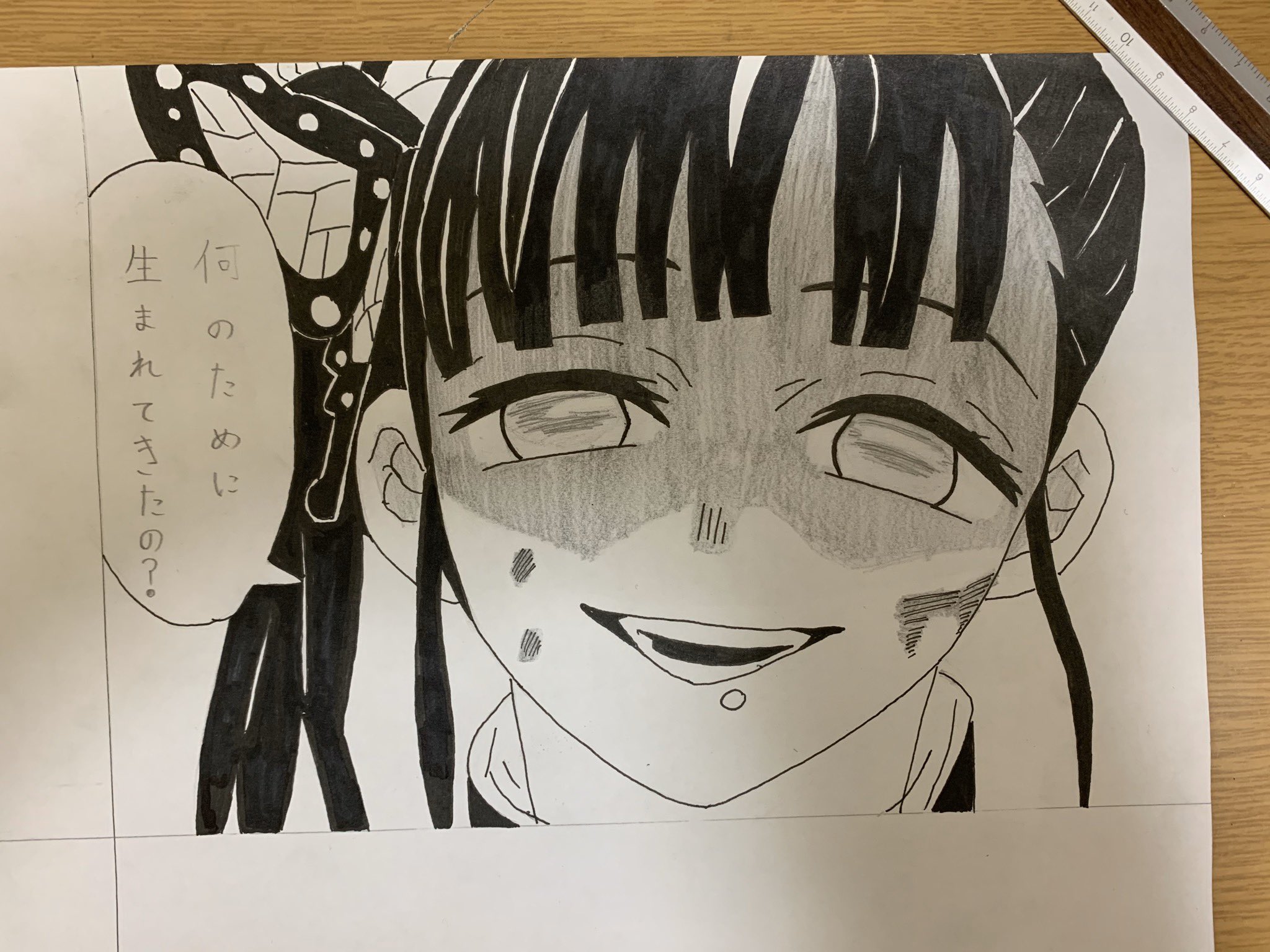 豚骨豚骨豚骨 カナヲ描いてみたけどちょっとミスってしまったー 字が汚いのは許して笑笑 鬼滅の刃 鬼滅の刃イラスト 鬼滅の刃絵描きさんと繋がりたい 鬼滅の刃好きさんと繋がりたい 鬼滅の刃カナヲ イラスト T Co Ovv4lgot7k Twitter