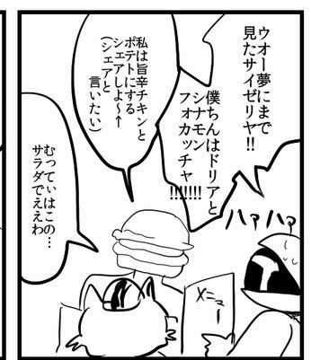 これよ 
