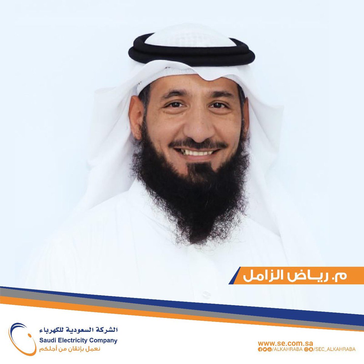SaudiEnergy's tweet photo. تعيين م. رياض الزامل، نائبا للرئيس للتوليد.
تعيين م. إبراهيم الجربوع ، رئيساً تنفيذياً للشركة الوطنية لنقل الكهرباء.
تعيين م. مهدي الدوسري، رئيساً تنفيذياً لشركة كهرباء السعودية لتطوير المشاريع. https://t.co/74Q0yAfz13