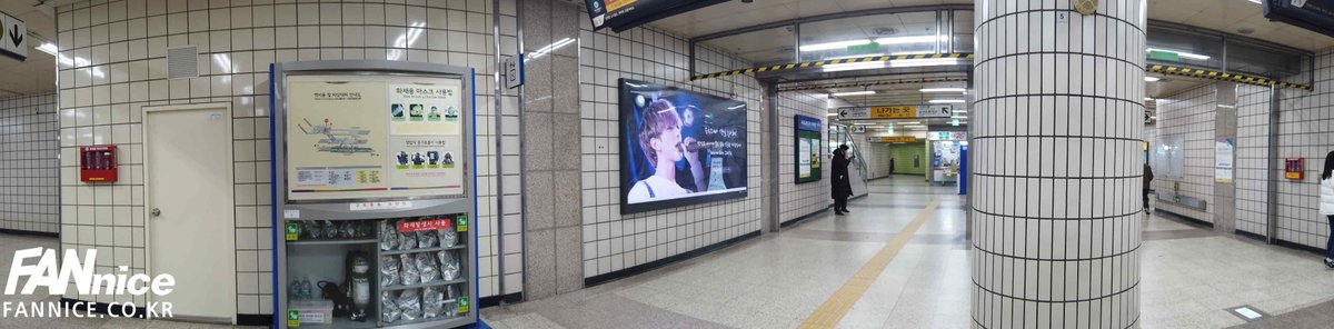 ASSALYS's tweet photo. #엔티크 #승후
생일 축하하기 위해
#7호선 #남성역 
#와이드칼라광고 
진행하고 있습니다.

승후오빠 생일 축하해!🥳🥳
당신은 나에게 둘도 없는 소중한 사람입니다.
태어나줘서 고마워.❤️

#Ntic #SeungHoo
#생일광고 #FANNice

💭카톡ID : @팬나이스
☎️전화번호: 02-6097-0788 https://t.co/aaVh8RvF0j