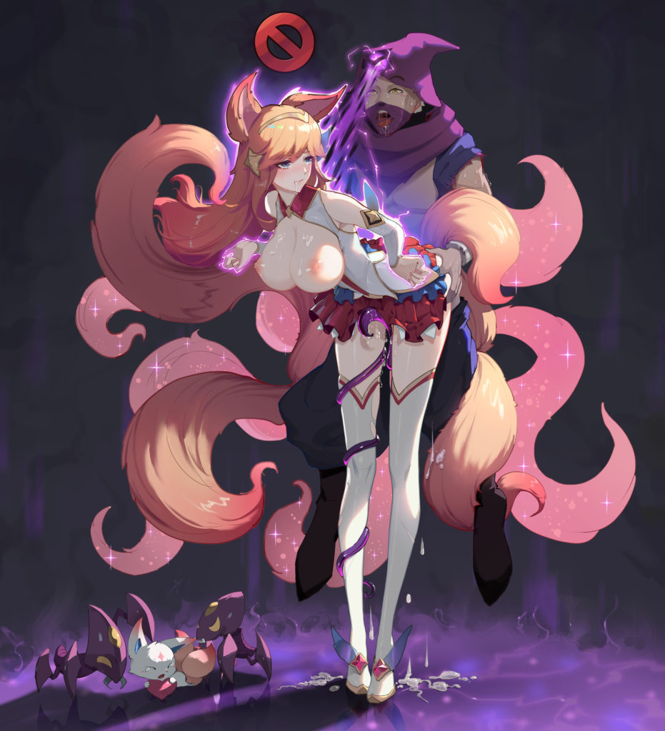 https://league-of-hentai.com/star-guardian-ahri-and-malzahar. 