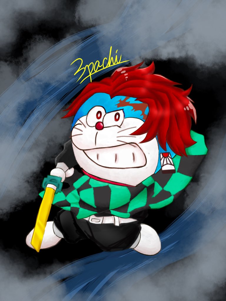 さんぱち ドラえもん 竈門炭治郎 ドラえもん 鬼滅の刃イラスト ドラえもんイラスト