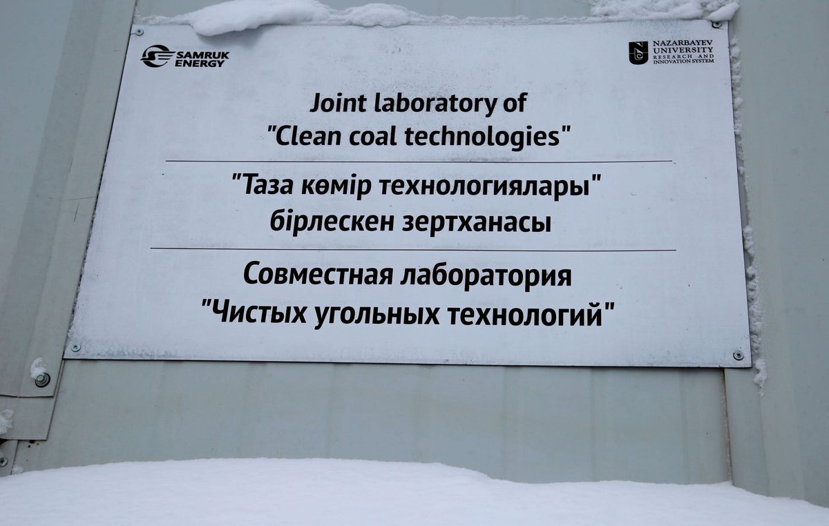 Samruk-Energy tweet media