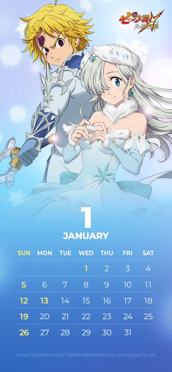 Boar Hat Illustration Of The Month Of January Meliodas And Elizabeth From The Nanatsu No Taizai Hikari To Yami No Grand Cross Game Calendar Nanatsunotaizai Sevendeadlysins Sds Boarhat News Twitter