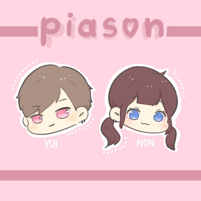 マスカラしてますからのtwitterイラスト検索結果