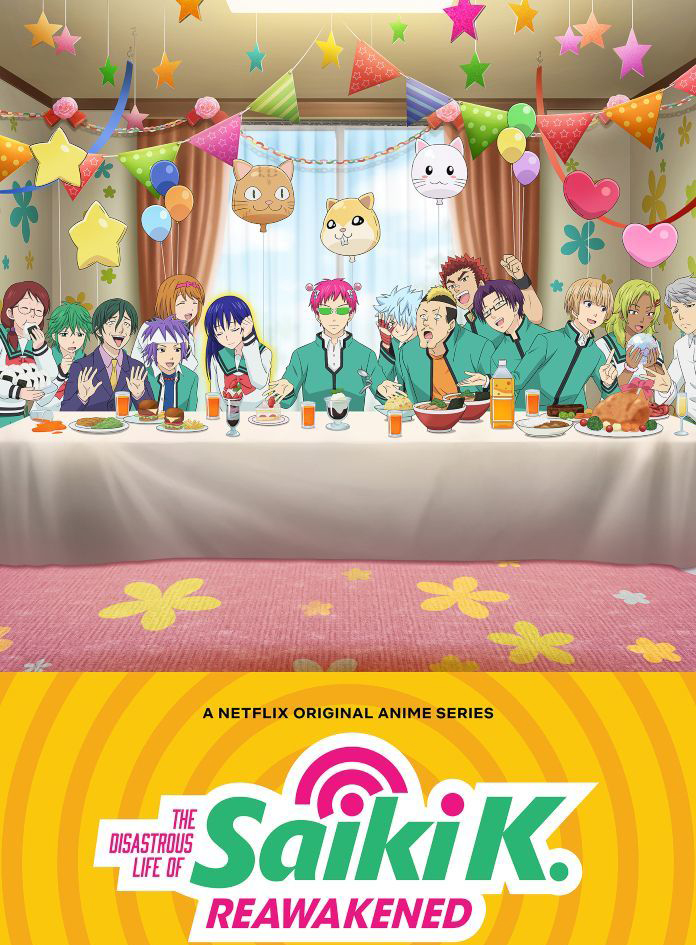 the disastrous life of saiki k season 2 english dub animelab
