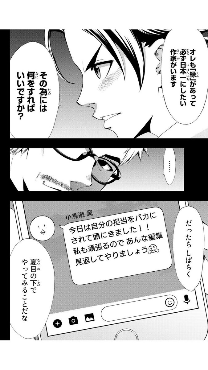 ⑤ 