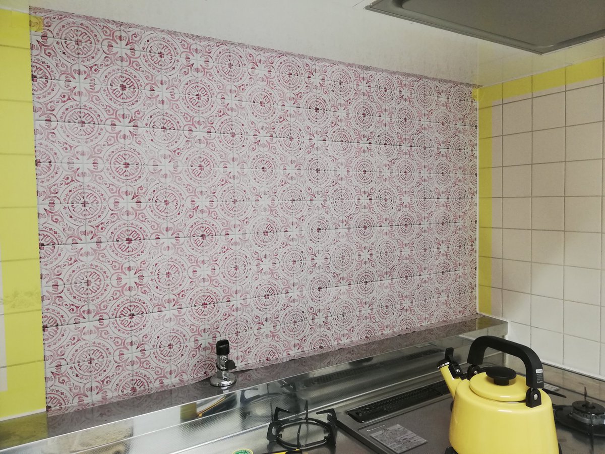 はるあん はるあん母によるキッチン改造計画が開始されました 壁紙かわいいでしょう