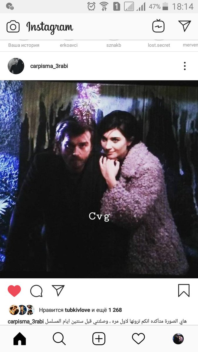 gururlu_prenses's tweet photo. Benim özel çiftim❤ Yaa sizi daha bir projede görsek, olmaz mı? Dünyanın en güzel çifti benim için Tuba ile Kıvanç😍 hayatta da birlikte görmek isterdim tabiiki😜
#tubabüyüküstün #kıvançtatlıtuğ #cesurvegüzel #tubabuyukustın #kivanctatlitug #cesurveguzel https://t.co/P8GvRVzEqz