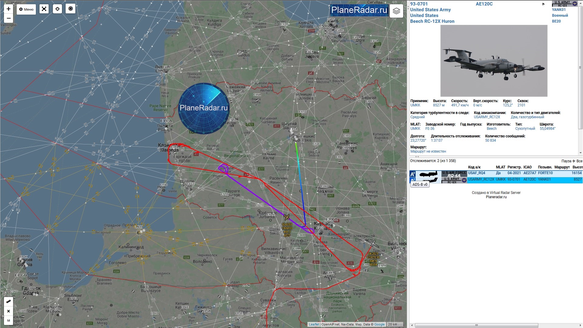 ENBnpFwXsAIRXsq.jpg:large