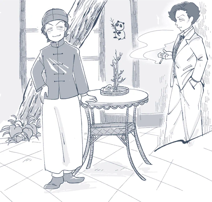 ストレンジャー楽しみ。
松田龍平の芥川期待高い。 