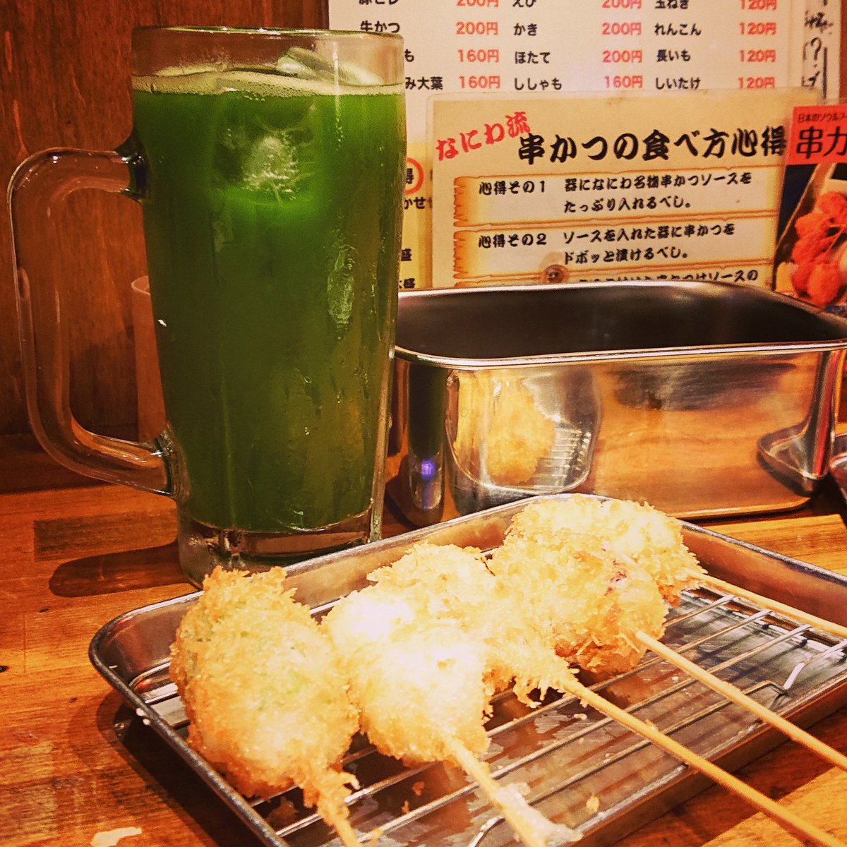 ちゃてぃ 今夜はいつもお世話になっているお店へ まずは辻堂で一番始めにお茶メニューを提供していただいている 串かつ酒場 串堂 オススメは抹茶ハイ 年内は今夜まで年明け2日からオープンしてます お正月から串かつと抹茶ハイをお楽しみください 湘南