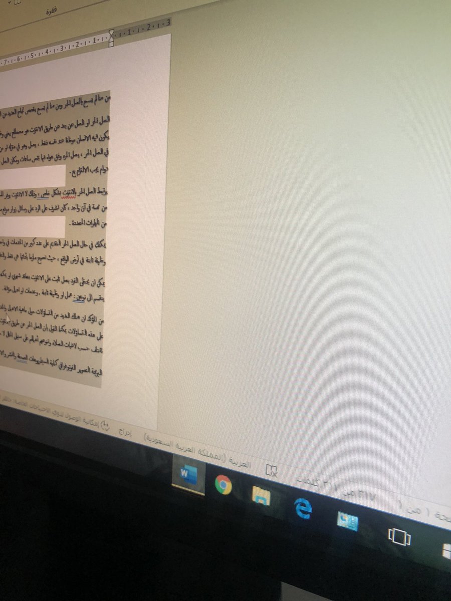 TechRahma's tweet photo. #دورة_ادخال_بيانات_ومعالجة_نصوص خلال العشر دقائق #سرعة_الطباعه تعدت الثلاثمئة كلمه شكرا طالباتي ♥️♥️♥️
رنا الفايز ،اريج بامرعي ،مريم الغامدي ، أميره المطيري https://t.co/1xltkrWwre