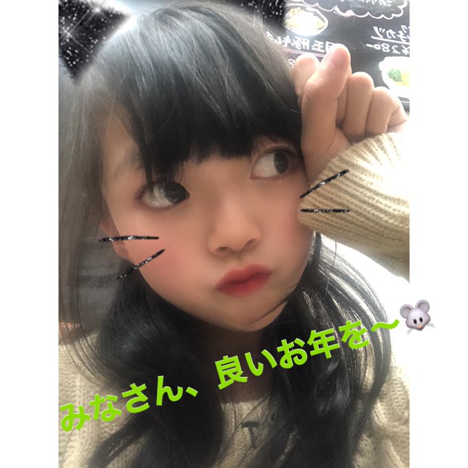 Twitterのコスプレ画像34