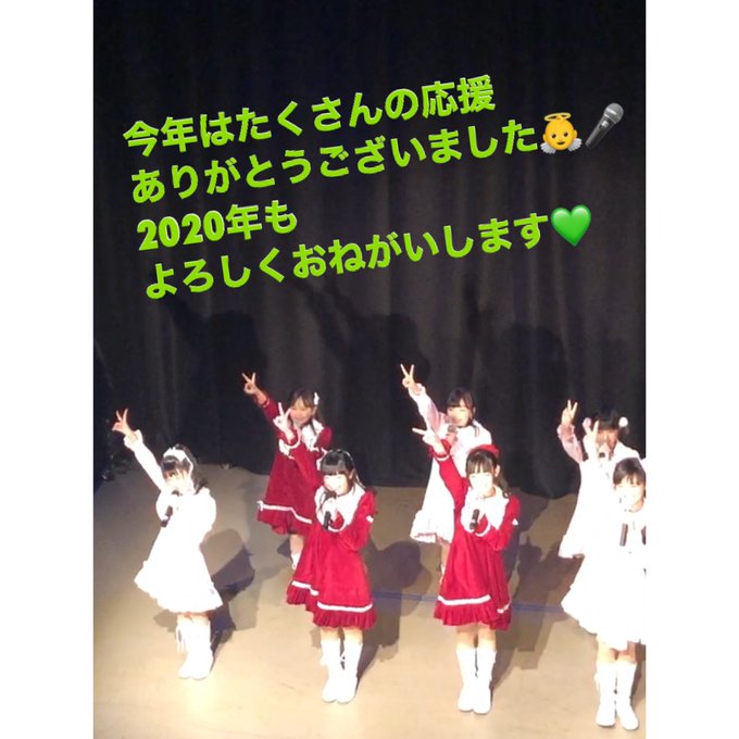 Twitterのコスプレ画像33