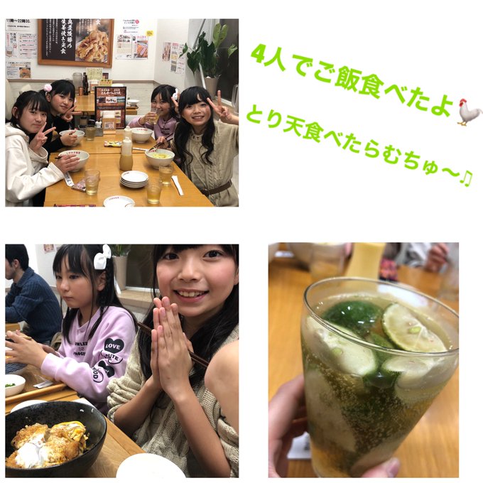 Twitterのコスプレ画像35