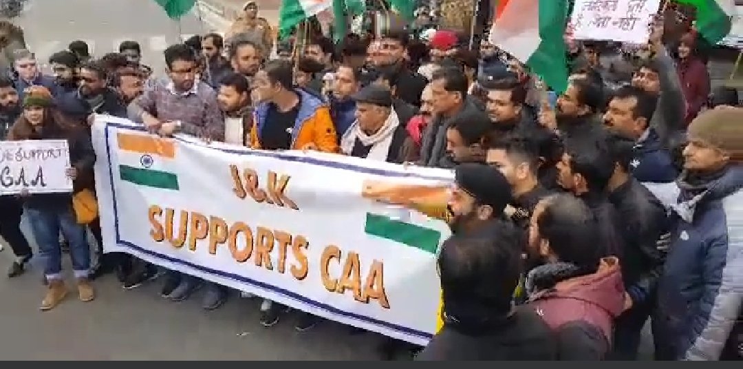 BJYMJ1's tweet photo. Today a Rally was organised in favour of #CAA  by BJYM J&amp;K at Dogra chowk
The youth of Jammu &amp; Kashmir shows their support for #CAA and target parties who are spreading rumours against this Act.
#IndiaSupportCAA
@ChibKapil 
@ChVikas_ 
@AshokKoul59
@balibhagat_1 
@poonam_mahajan https://t.co/eUdeOtmlwB