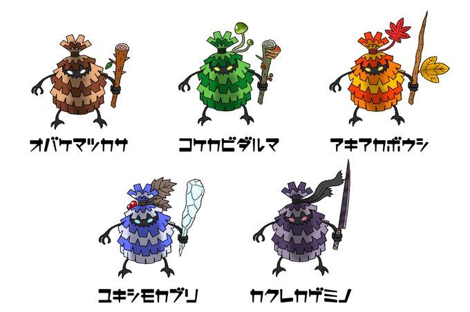 Rpg風のtwitterイラスト検索結果 古い順 Rpg風のtwitterイラスト検索結果 古い順