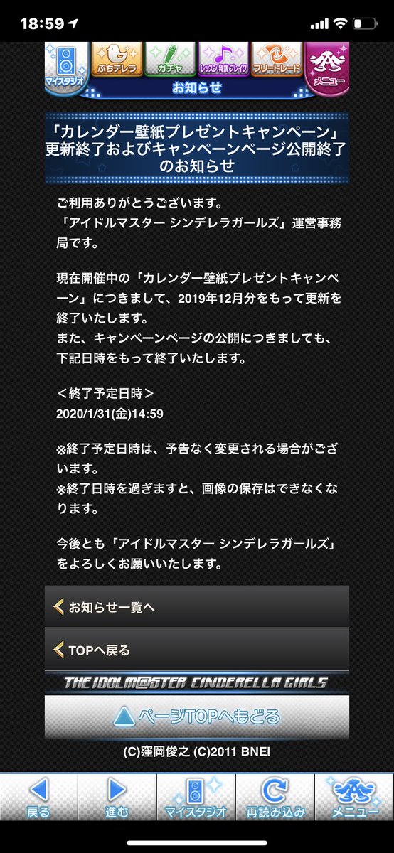 ベストコレクション かっこいい 数学 壁紙 ただ素晴らしい花